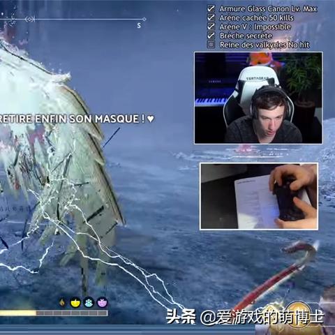 战神玩家都在藏的3个隐藏机制，为什么你刷女武神总差最后一刀？