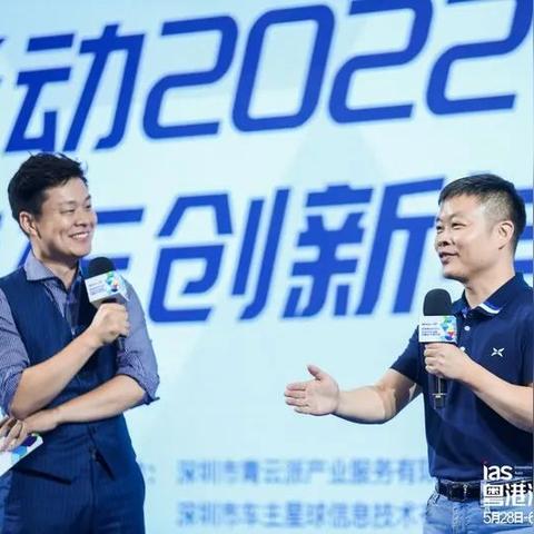 何小鹏称非常尊重华为，游戏圈的对手哲学藏着哪些玩家不知道的真相？