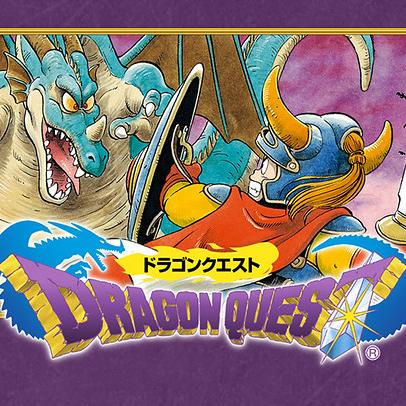 勇者传奇销量破亿，幻想巅峰再创新高！