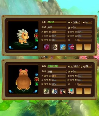 水浒q传神兽,谁能在团队中发挥最大作用？