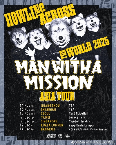 2026预言奇谈：北极熊揭示未来首个笑料新潮梗