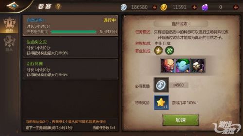 2026年Q1必看MMORPG游戏排名,哪些新游凭什么挤入玩家「常驻列表」 2026年Q1必看MMORPG游戏排名,哪些新游凭什么挤入玩家「常驻列表」