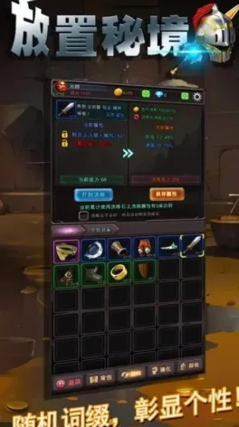 2026年真能挂机赚钱的手游有哪些？实测3款零门槛躺赚冷门款