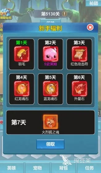 2026年真能挂机赚钱的手游有哪些？实测3款零门槛躺赚冷门款