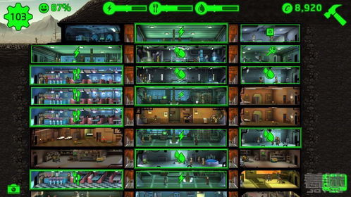 辐射4怎么设置全屏？老玩家压箱底的3个隐藏技巧，解决90%黑屏/拉伸问题