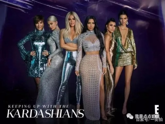 金卡黛珊游戏里的名媛食物链，我用3天把初始号养成顶流，同行都来问