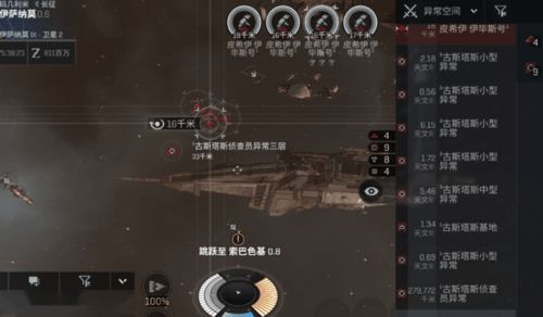 游戏里的直播分娩能有多真实？玩家亲测3款模拟神作的沉浸感密码