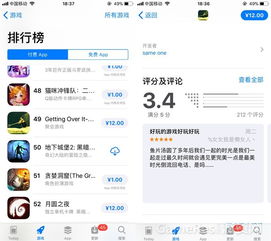 Getting Over It下载避坑指南,为什么90%玩家找不对真正的受苦版? Getting Over It下载避坑指南,为什么90%玩家找不对真正的受苦版?