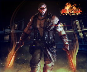 《生化9》感动玩家：致敬里昂，岁月留痕显英雄风采