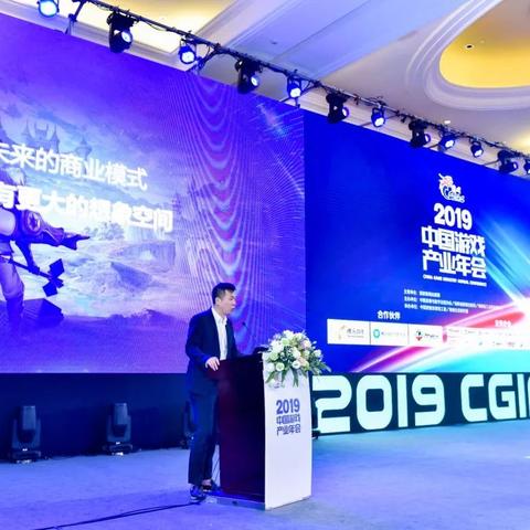 年会直播侵权赔偿揭秘：4万元警示流行歌版权风险