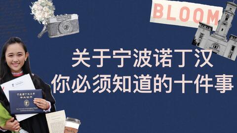 亿万富翁必备:摩根大通揭秘7大成功习惯,你掌握了几项? 亿万富翁必备:摩根大通揭秘7大成功习惯,你掌握了几项?