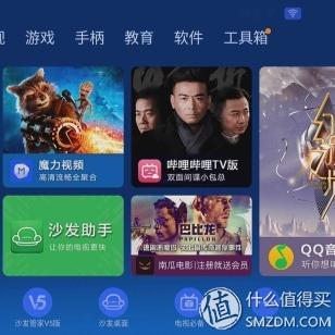 Win 11大屏新体验，Xbox系统革新力作震撼来袭