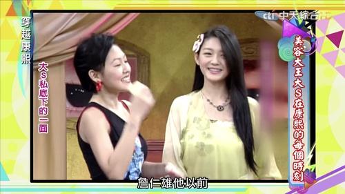 美照集结：浩浩妈丝袜眼神，魅力四溢新风尚