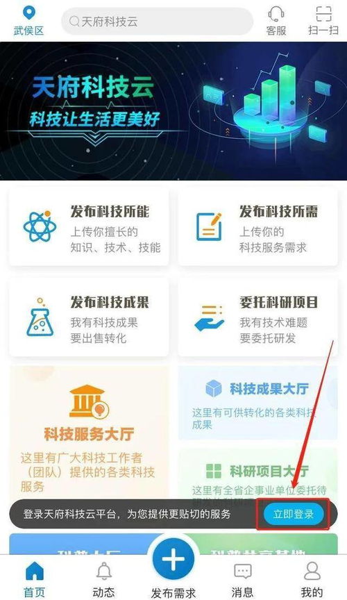10万元即可控股！揭秘“死了么APP”10%股份惊人价值