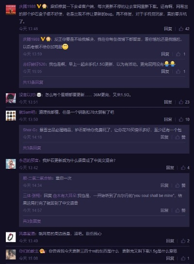 微博疯传的游戏大S到底强在哪？资深玩家拆解3套T0阵容实战数据