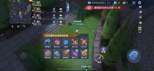 手机对战游戏真的只剩MOBA和吃鸡？3款冷门但能打穿好友列表的新作藏不住了