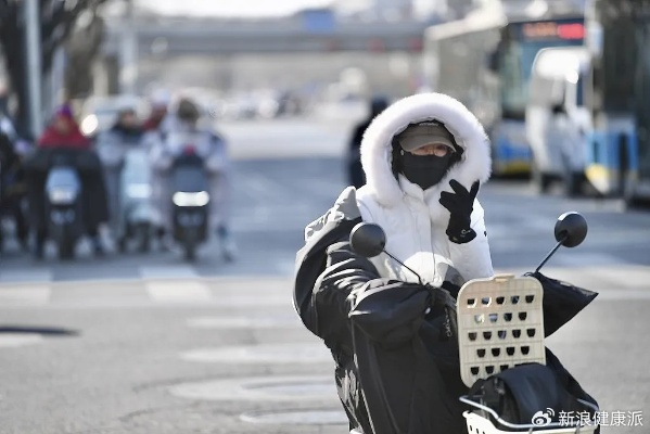 一月份20℃大逆袭！局地“火箭式”升温速来体验