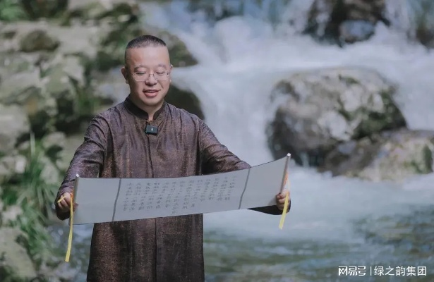 风水探秘新体验,解谜奇境《灵境风韵》 风水探秘新体验,解谜奇境《灵境风韵》