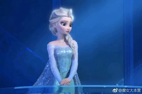 Yasal冰雪女王COS美照曝光，数值满满惊艳全场！