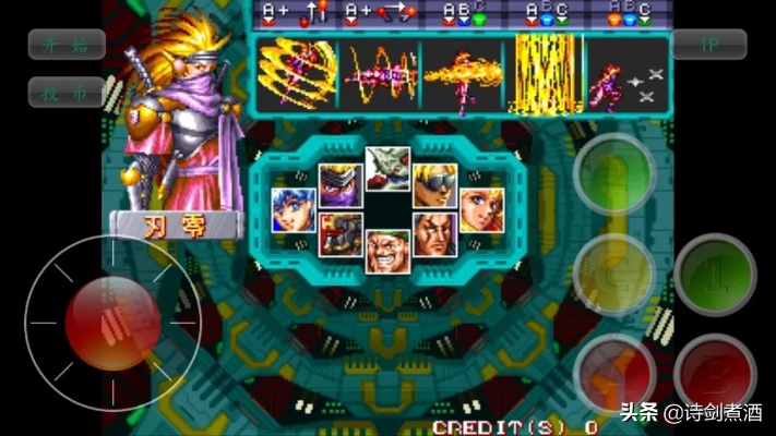 电神魔鬼2出招表大全，所有必杀技一览(附带出招指令)！