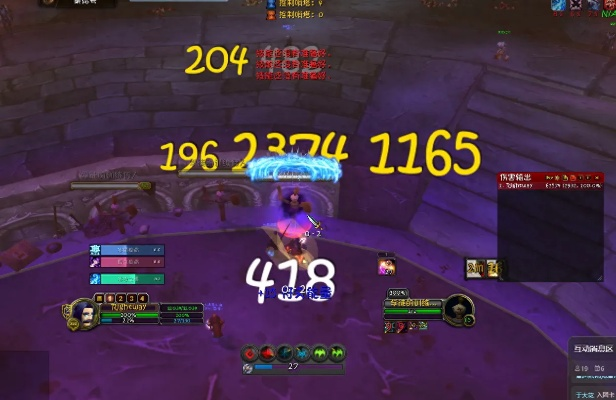 双持冰DK输出总打不高？2026年实战派告诉你3个藏在技能循环里的伤输密码