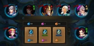 魂石之幕预告：惊心动魄冒险启幕，探索未知新篇章