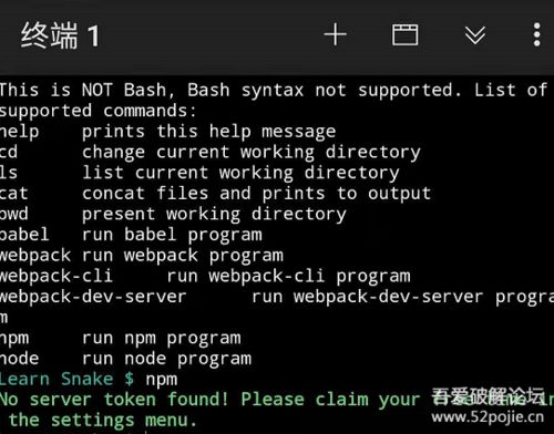 《Code Violet》评分揭秘:PS5独占新游M站均分40分却仅2.6! 《Code Violet》评分揭秘:PS5独占新游M站均分40分却仅2.6!