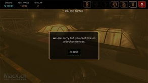 杀出重围3支线任务藏着多少没说破的真相？老玩家实测拆解隐藏线