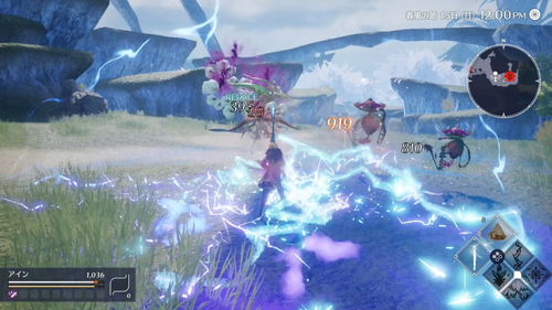 《千年传说》艾略特冒险：SE动作RPG新篇年内绽放