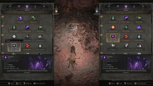 《识质存在》PS5试玩版即将亮相,体验全新游戏魅力 《识质存在》PS5试玩版即将亮相,体验全新游戏魅力