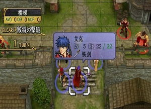 《火焰纹章：苍炎之轨迹》订阅版来袭，神作实体版价格或现惊喜跳水！