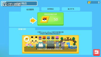 宝可梦探险寻宝，新手3天冲关12章的隐藏套路，90%玩家没摸清的资源密码