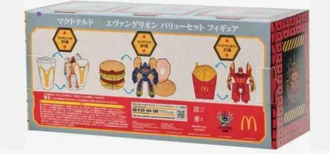 神秘鸡块拼图揭秘：日本麦当劳联动大揭秘！