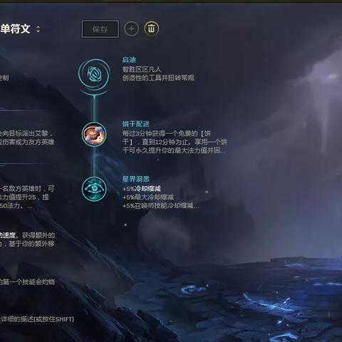 末日逃亡升级:彗星撞击地球,全球大迁徙新纪元 末日逃亡升级:彗星撞击地球,全球大迁徙新纪元