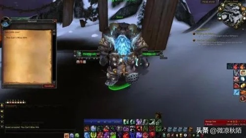 提升霍迪尔之子声望必备:战袍购买与穿戴技巧分享 提升霍迪尔之子声望必备:战袍购买与穿戴技巧分享