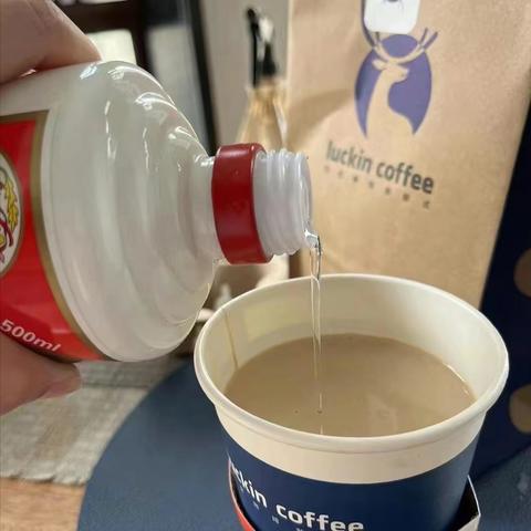 小学生校园惊现50元茅台，官方紧急调查核实中