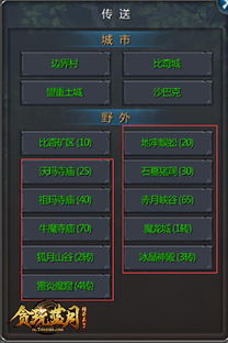 三位一体全系列隐藏机制深挖，为什么老玩家通关快3倍？