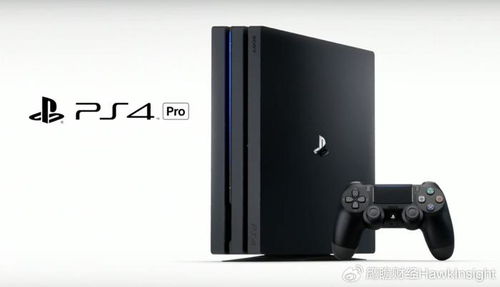 PS5 Pro引争议：只为玩PS4游戏？索尼宣发新解读