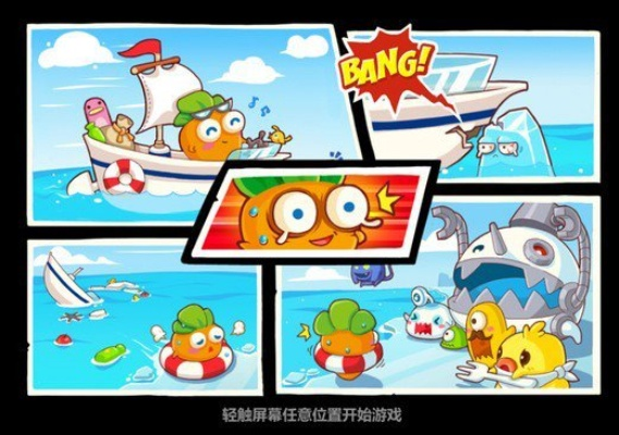 萝卜保卫战火爆升级,人潮涌动胜虫潮 萝卜保卫战火爆升级,人潮涌动胜虫潮