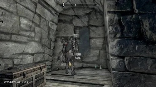 上古卷轴5天际黎明守卫最被低估的3个隐藏机制，玩过100小时也未必懂？