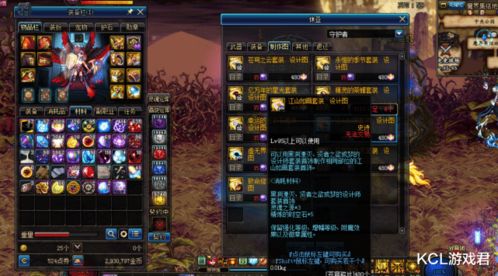 1.6拳皇隐藏机制曝光，为什么老玩家宁愿放弃新版本，也要死守这个怀旧服？