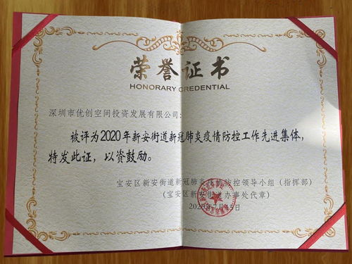 高效工作，精神饱满，王腾团队揭秘8小时高效作息秘诀