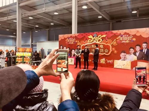 宜家闭店狂欢潮涌,电脑禁售引抢购热潮 宜家闭店狂欢潮涌,电脑禁售引抢购热潮