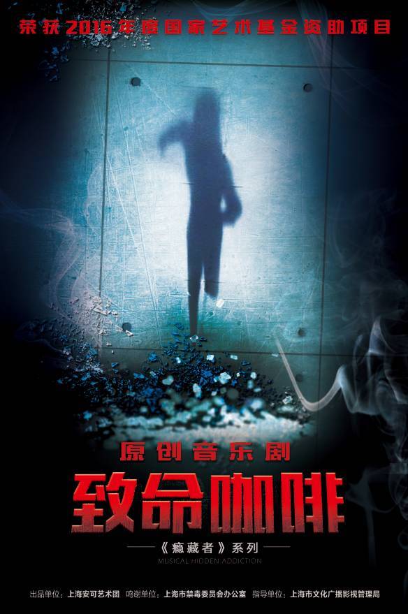 《呼啸山庄》2026全国上映:情感风暴再掀热潮,心灵救赎新篇章 《呼啸山庄》2026全国上映:情感风暴再掀热潮,心灵救赎新篇章