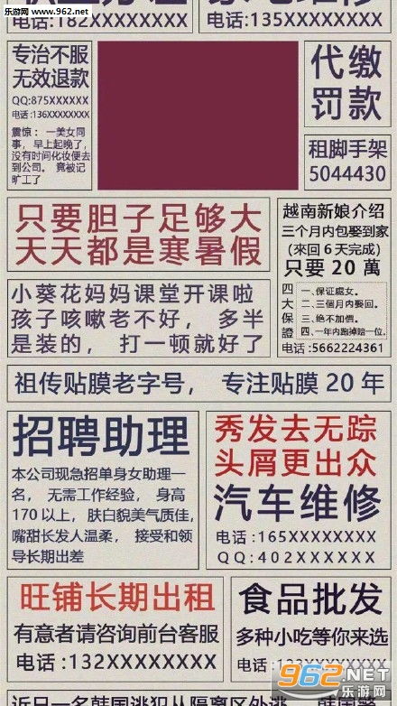 网红小猫成“冤种”常被游客“救”下山，主人特制吊牌防走失