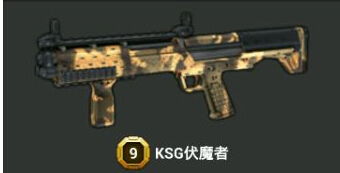 3D枪战玩家必看,为什么你苦练30天,刚枪还是打不过只会蹲点的老阴比? 3D枪战玩家必看,为什么你苦练30天,刚枪还是打不过只会蹲点的老阴比?