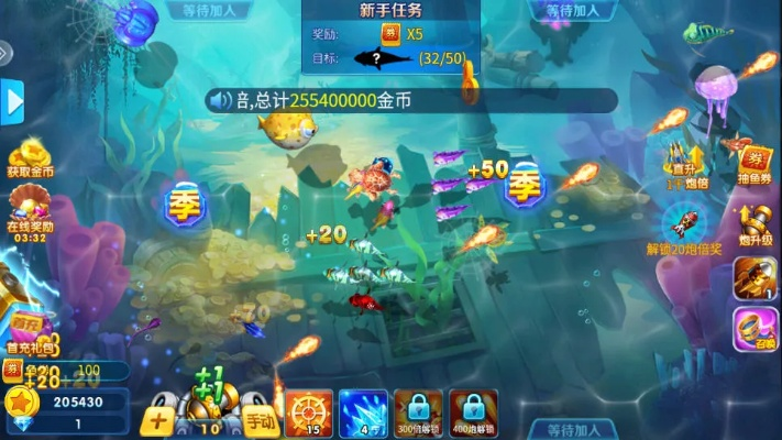 2026年想下载打鱼游戏?先看这3个玩家亲测坑点+1款必玩神作 2026年想下载打鱼游戏?先看这3个玩家亲测坑点+1款必玩神作