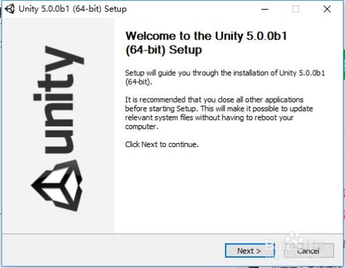 unity3d破解,破解步骤如何进行 unity3d破解,破解步骤如何进行