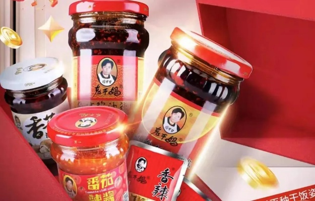 老干妈创始人再战江湖，救子奇谋助力2024营收突破54亿新高峰