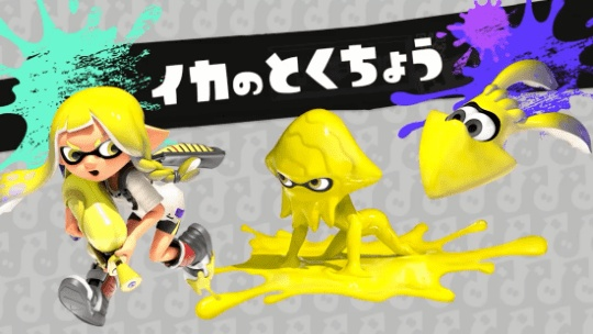 《斯普拉遁3》11.0.0更新揭秘：全新价值体验来袭